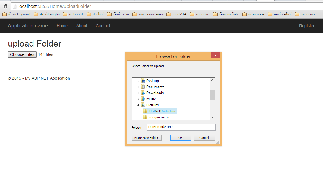 Uploading a Folder in MVC4